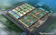 2025中国供销弘祥农批交易城彻彻底底火了（宿州中国供销弘祥农批交易城→售楼处指定网站）中国供销弘祥农批交易城楼盘百科+户型+得房率