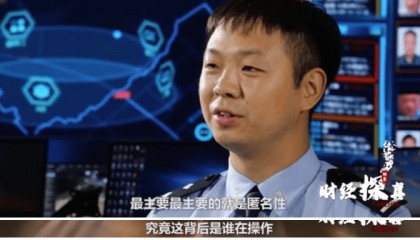 虚拟币跑路(虚拟币跑路前征兆)