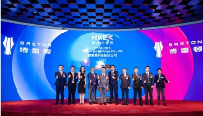 绿树城银 | 纯电工程车企业“绽放”港股，上海银行绿色金融持续“浇灌”