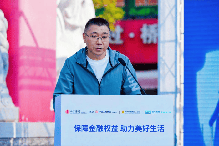 “金融+文化”：官渡古镇奏响“3·15”金融消保时代强音
