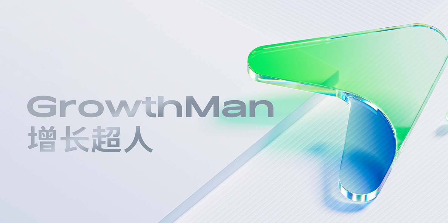 2025年金融行业商城网站开发公司推荐：行业适配与高性价比选择