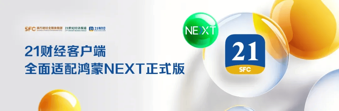 蚂蚁集团，突传重磅！