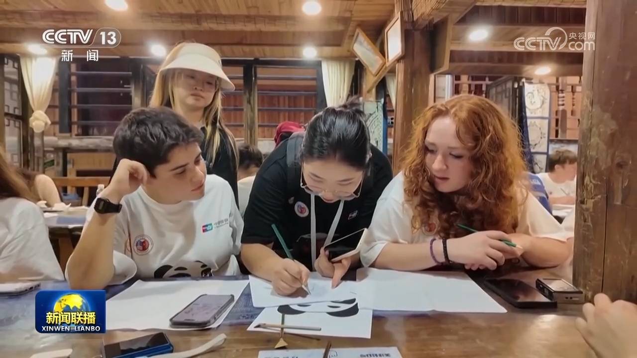 我国加快推进服务业扩大开放综合试点