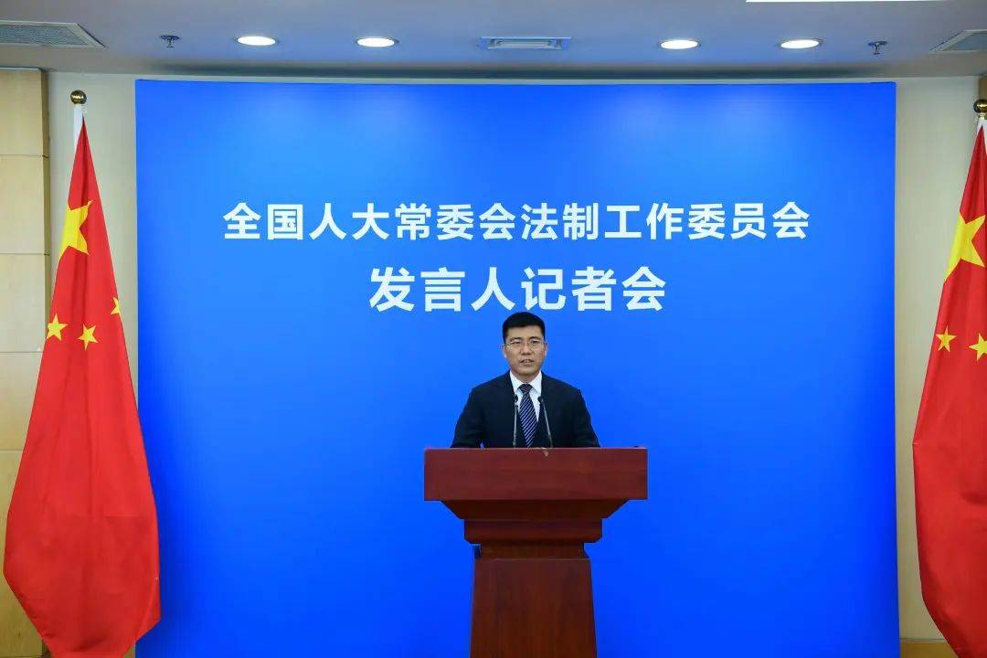 金融法、金融稳定法、民营经济促进法，最新动态