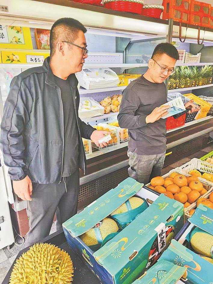 深耕普惠金融精准滴灌实体经济