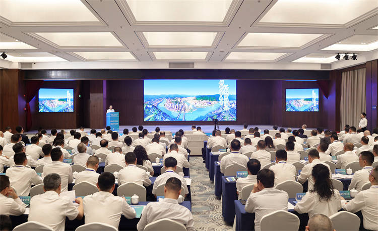金融支持广元经济高质量发展暨绿色金融融资对接会举行