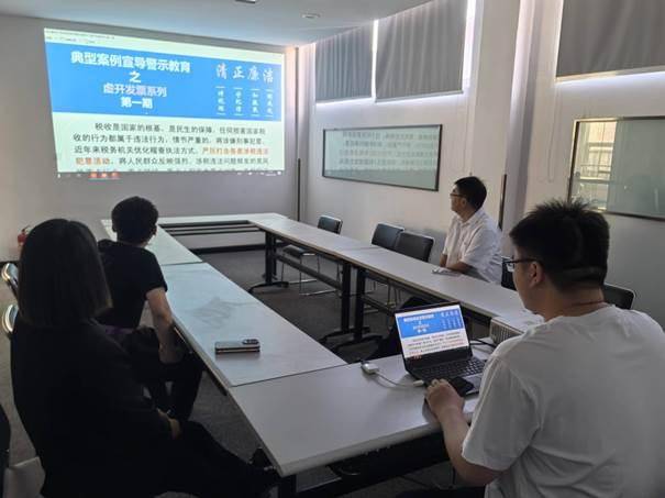 平安产险温县支公司积极开展清廉金融文化专项培训
