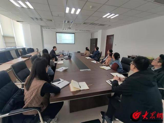 潍坊滨海区财政金融局开展专项债券业务培训工作