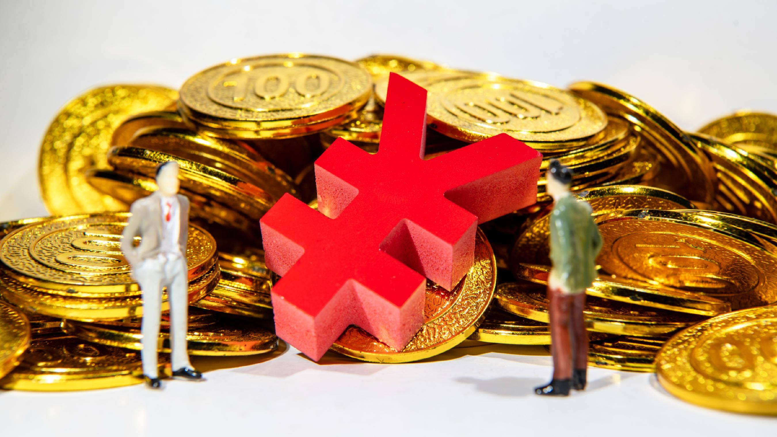 金融监管总局：进一步扩大金融资产投资公司股权投资试点