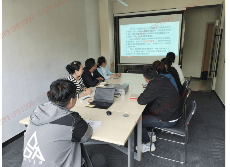 平安产险沁阳支公司开展清廉金融文化建设培训