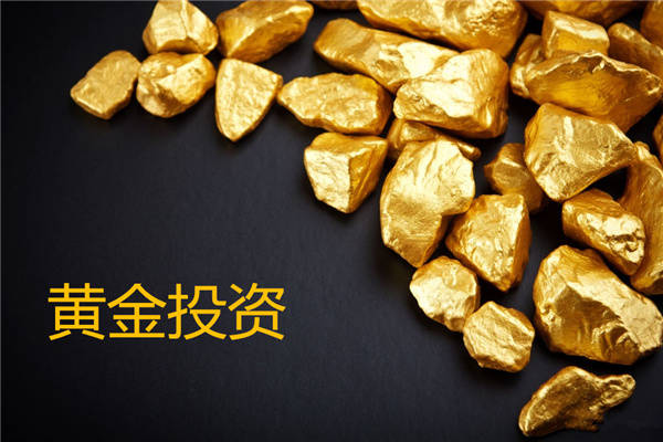 金荣中国：黄金震荡调整待走强