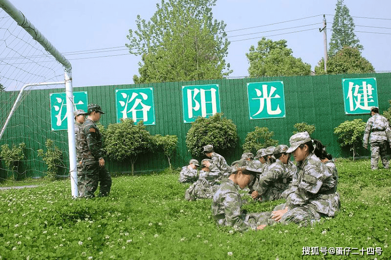 芜湖市无为改造逆反青少年学校2025名单一览