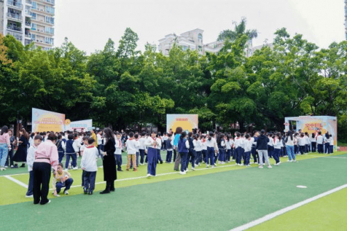 金融知识进校园 ——深圳国寿走进深圳市鹏兴实验学校