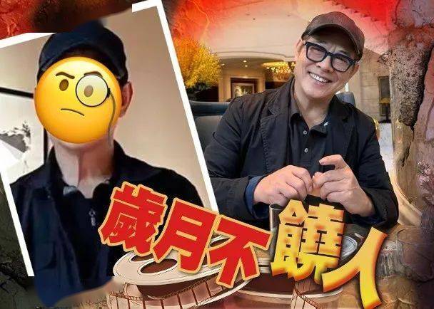 李连杰屡传死讯！ 周嘉洛陈滢恋情曝光？ 吴尊举家游墨尔本