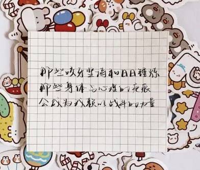 广东财经大学431金融学综合考研复习经验真题答案重难点笔记题库