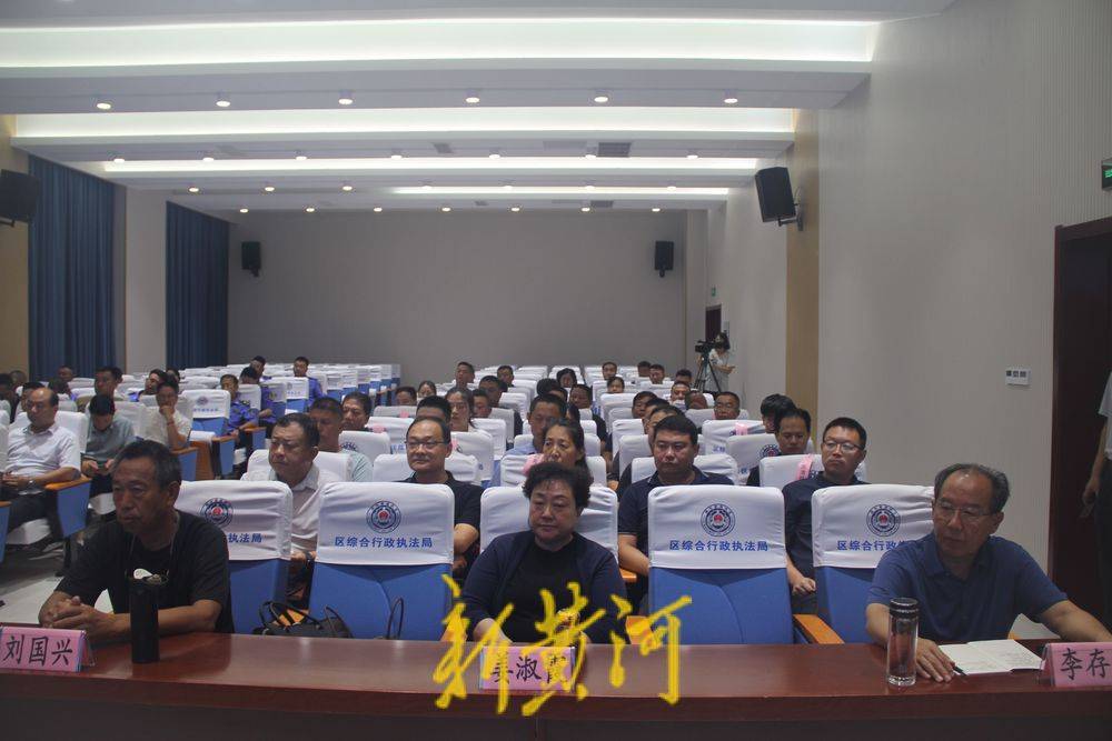滨州市举办2025年夏秋季园林养护培训工作会议