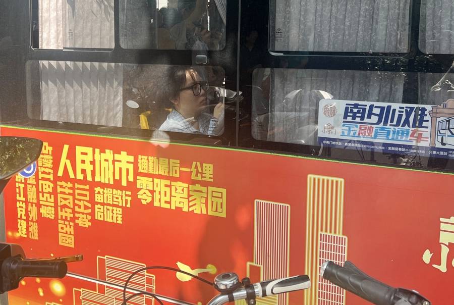 新消费·申活力｜金融直通车，就是南外滩的“梦想号”