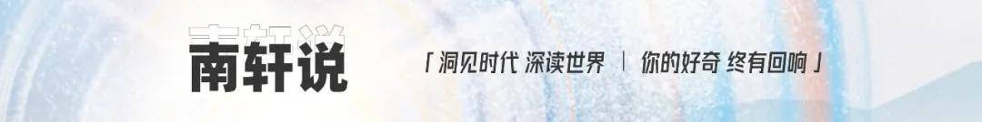 自动驾驶保险革命——巴菲特千亿布局与车企的“技术+金融”博弈