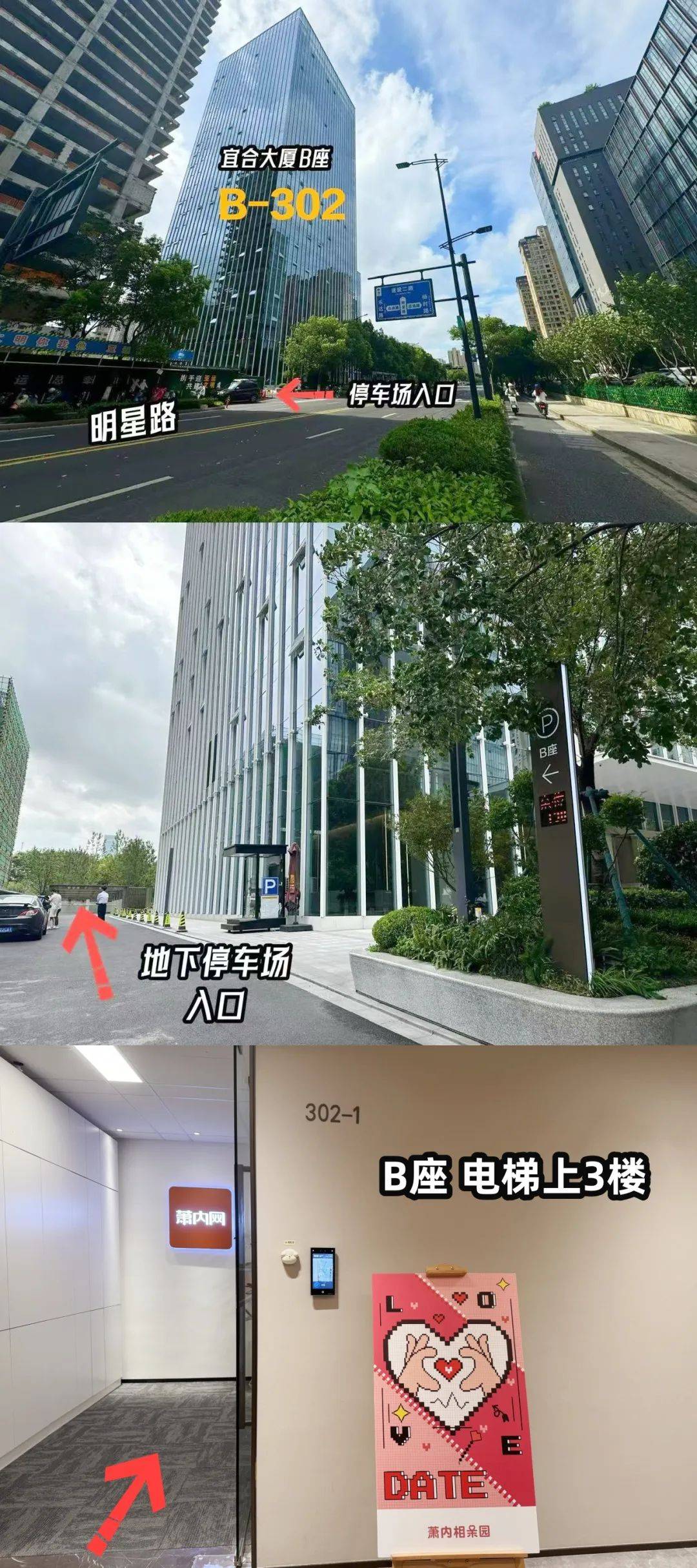 会员推荐：97年女生，金融行业，年入15-20w，有车有房