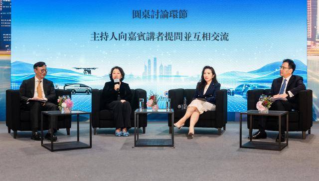 香港国际商事争议解决与跨境金融战略论坛：为中国车企出海筑起战略防护盾