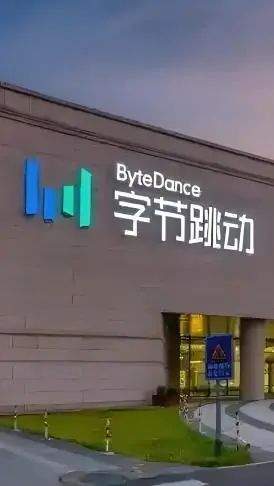 头部企业入职率稳升｜金融学理学硕士项目2024届毕业生就业报告