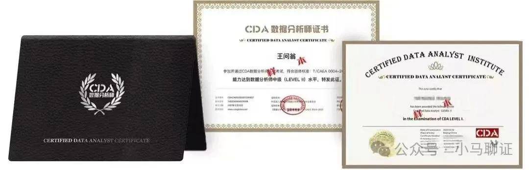 金融数学专业就业前景怎么样？大一必看！