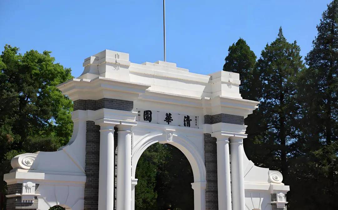 【中国保研机构十大排名】金融学专业保研机构推荐