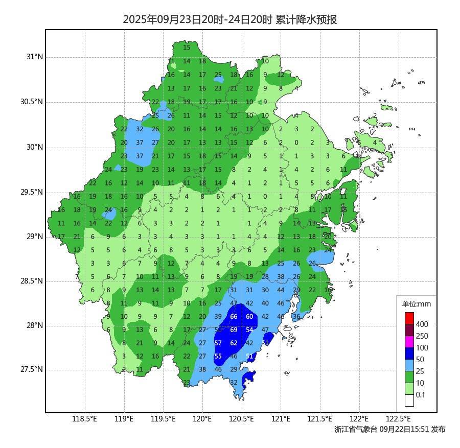 警惕!暴雨大暴雨!阵风9-11级!“桦加沙”今起影响浙江!明天冷空气也来添雨…