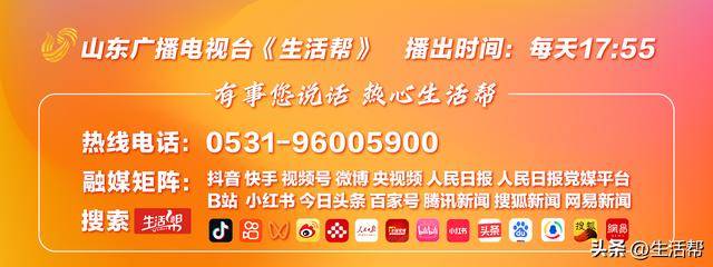 广东多地宣布：将实施停课、停工、停产、停运、停业！