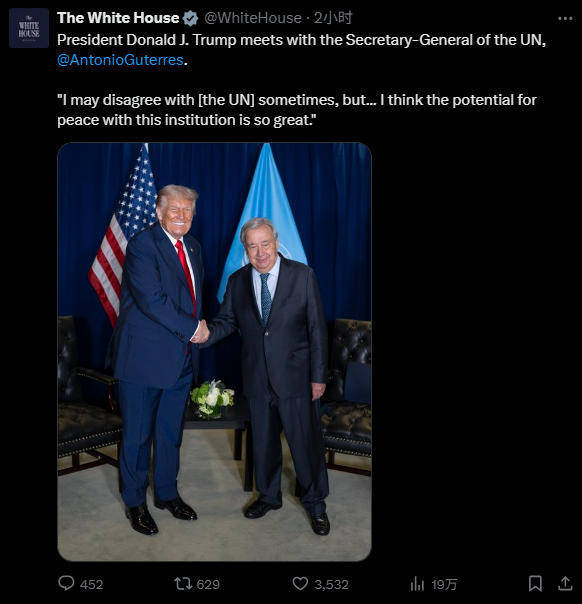 口无遮拦!特朗普在联大,1小时“骂”遍全世界