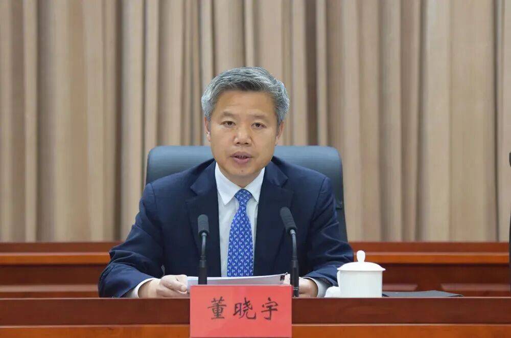 河北省委常委董晓宇,跨省履新山西