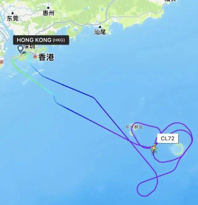 香港一架飞机勇闯风眼核心，拍摄到“桦加沙”内部结构