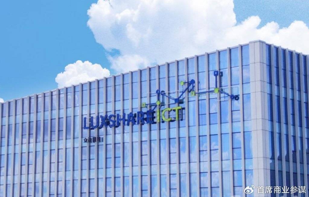 Open AI为何牵手立讯精密