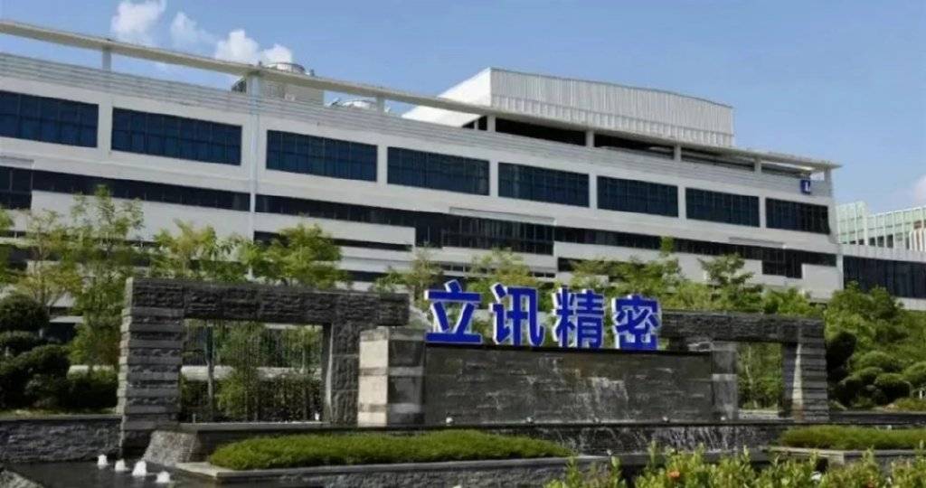 Open AI为何牵手立讯精密