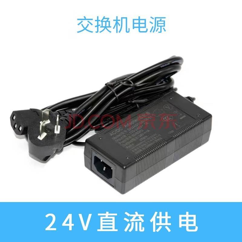 闻泰科技高管变动,立讯精密接盘