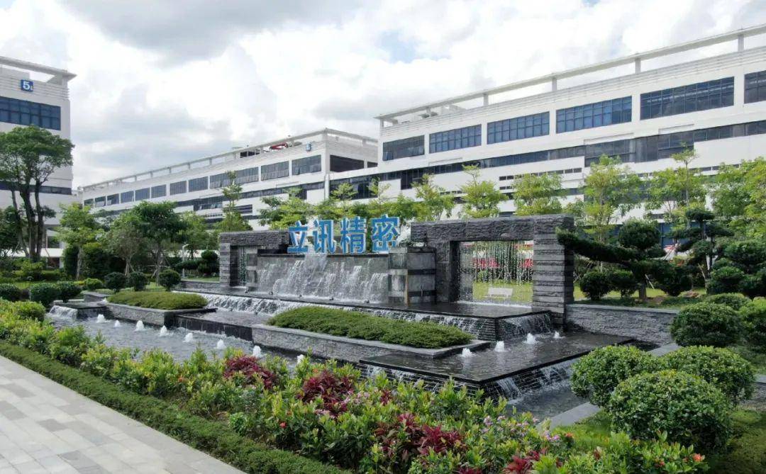 押注AI眼镜，或许救不了立讯精密