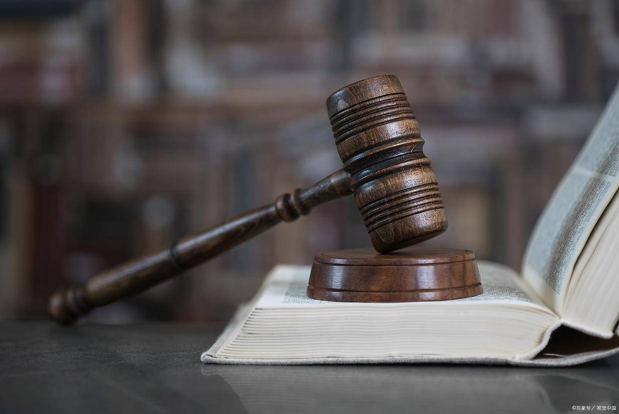 红相股份股票赔偿怎么申请？谢保平律师团队：股民收法院开庭通知