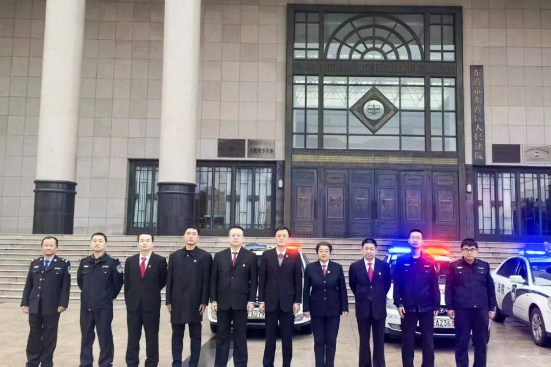集中执行！东营4人被拘传，2人被拘留！