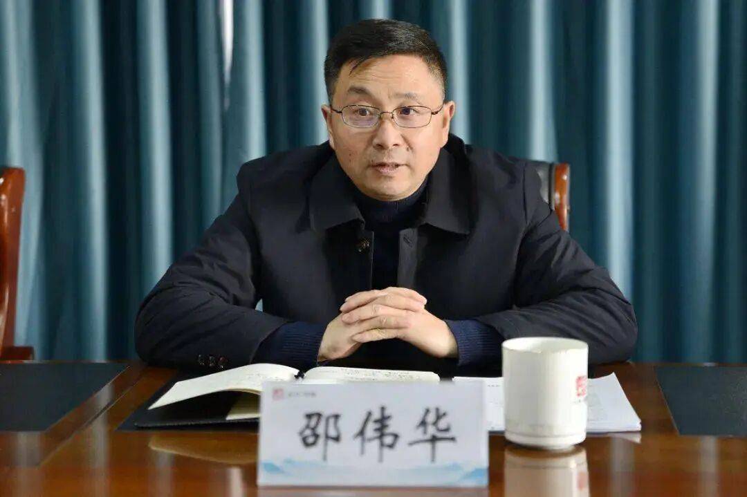 浙江通报:邵伟华,主动结交政治骗子