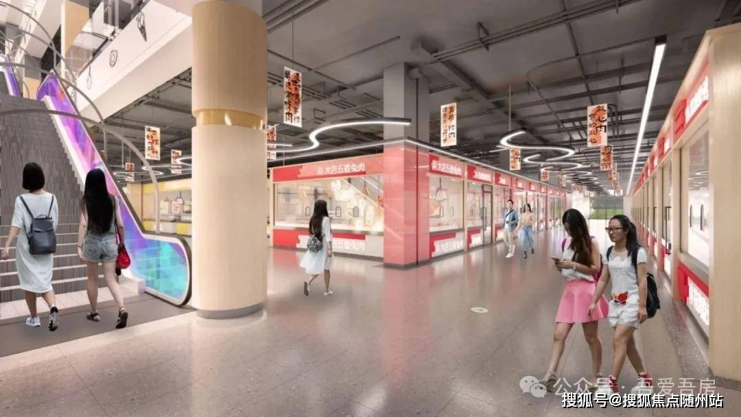 2025中国供销弘祥农批交易城彻彻底底火了(宿州中国供销弘祥农批交易城→售楼处指定网站)中国供销弘祥农批交易城楼盘百科+户型+得房率