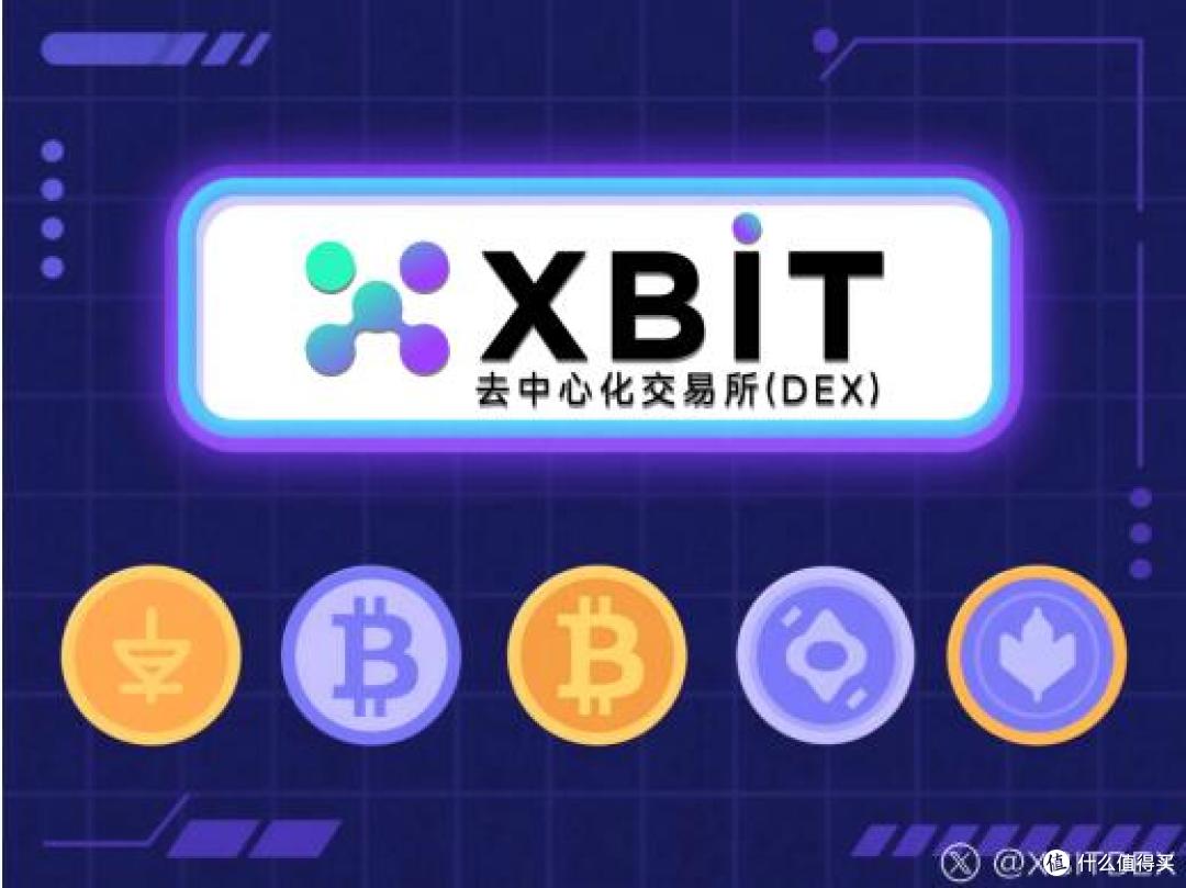 2017虚拟币与(2017年虚拟币暴涨的原因) 2017虚拟币与(2017年虚拟币暴涨的原因)