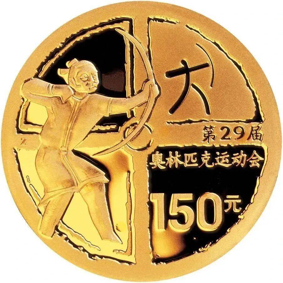 虚拟币体育(虚拟币体育网址) 虚拟币体育(虚拟币体育网址)