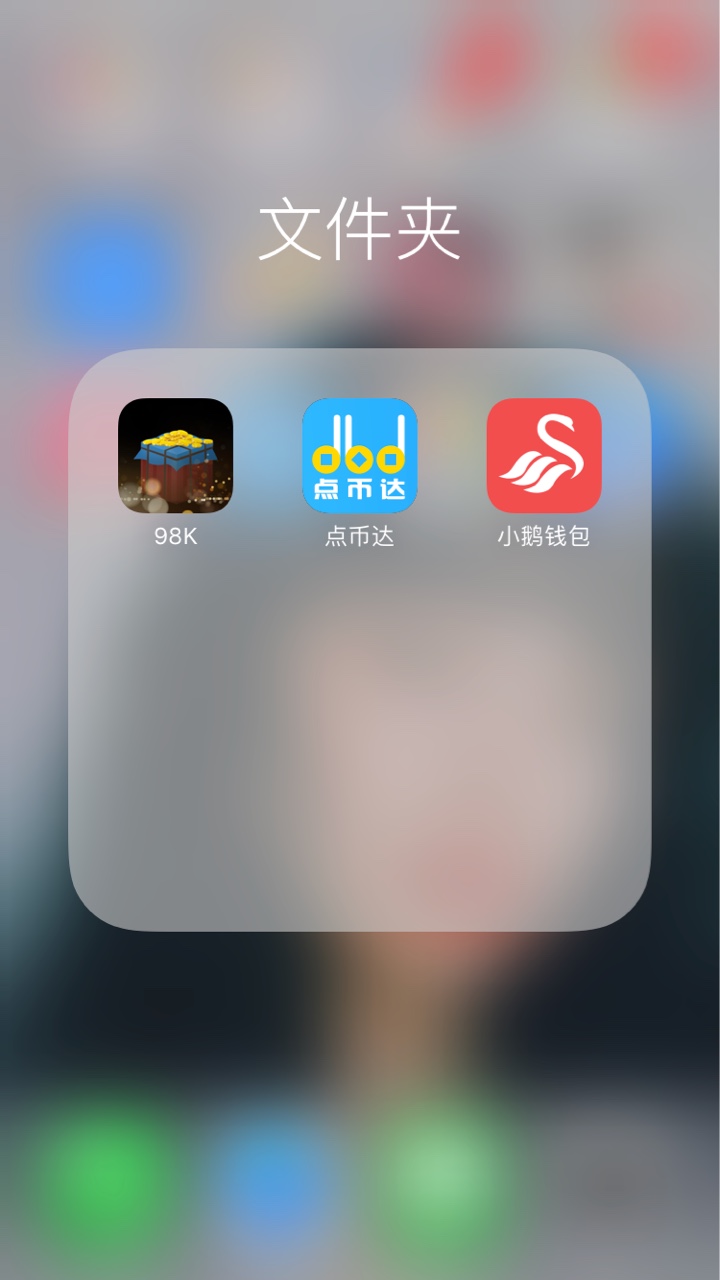 虚拟币口子(虚拟币最新平台) 虚拟币口子(虚拟币最新平台)