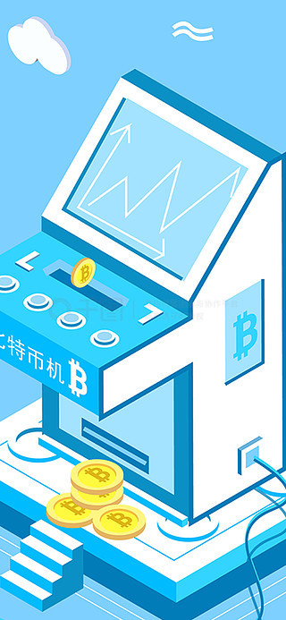 虚拟币蓝线(虚拟币黄线代表什么) 虚拟币蓝线(虚拟币黄线代表什么)