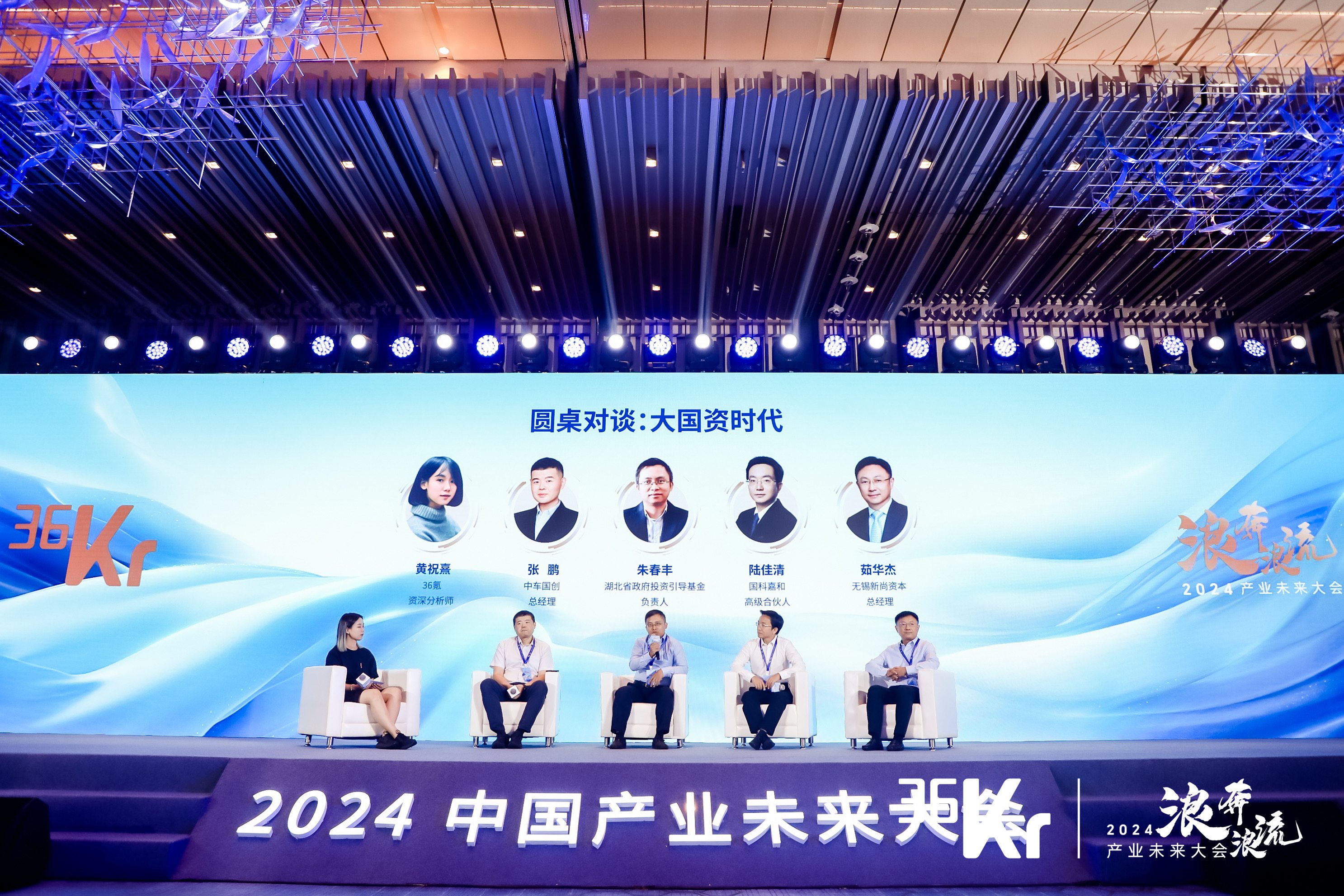 虚拟币论坛(最火的虚拟币入门论坛app)