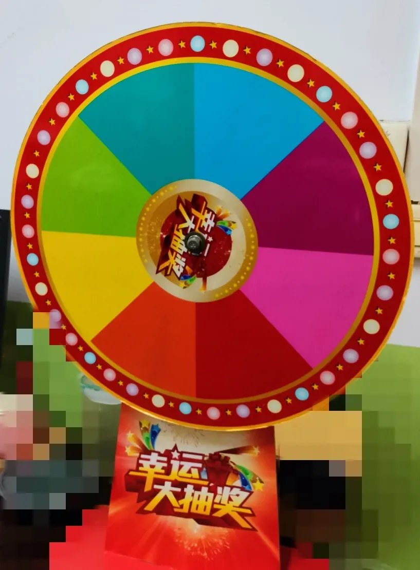 虚拟币抽奖(虚拟币怎么得到)