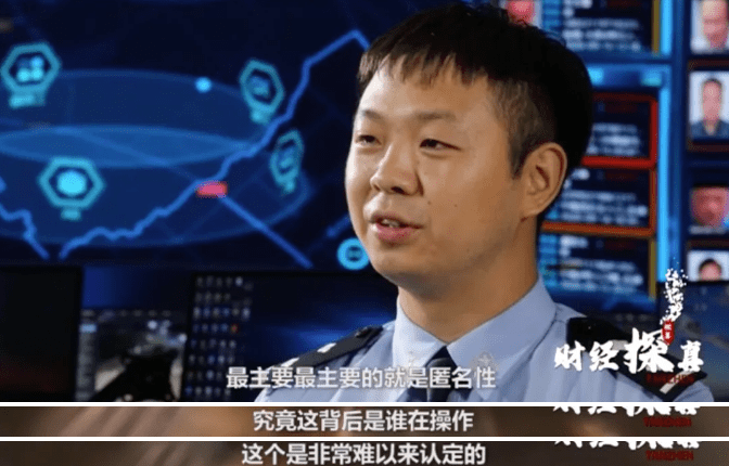 虚拟币跑路(虚拟币跑路前征兆) 虚拟币跑路(虚拟币跑路前征兆)