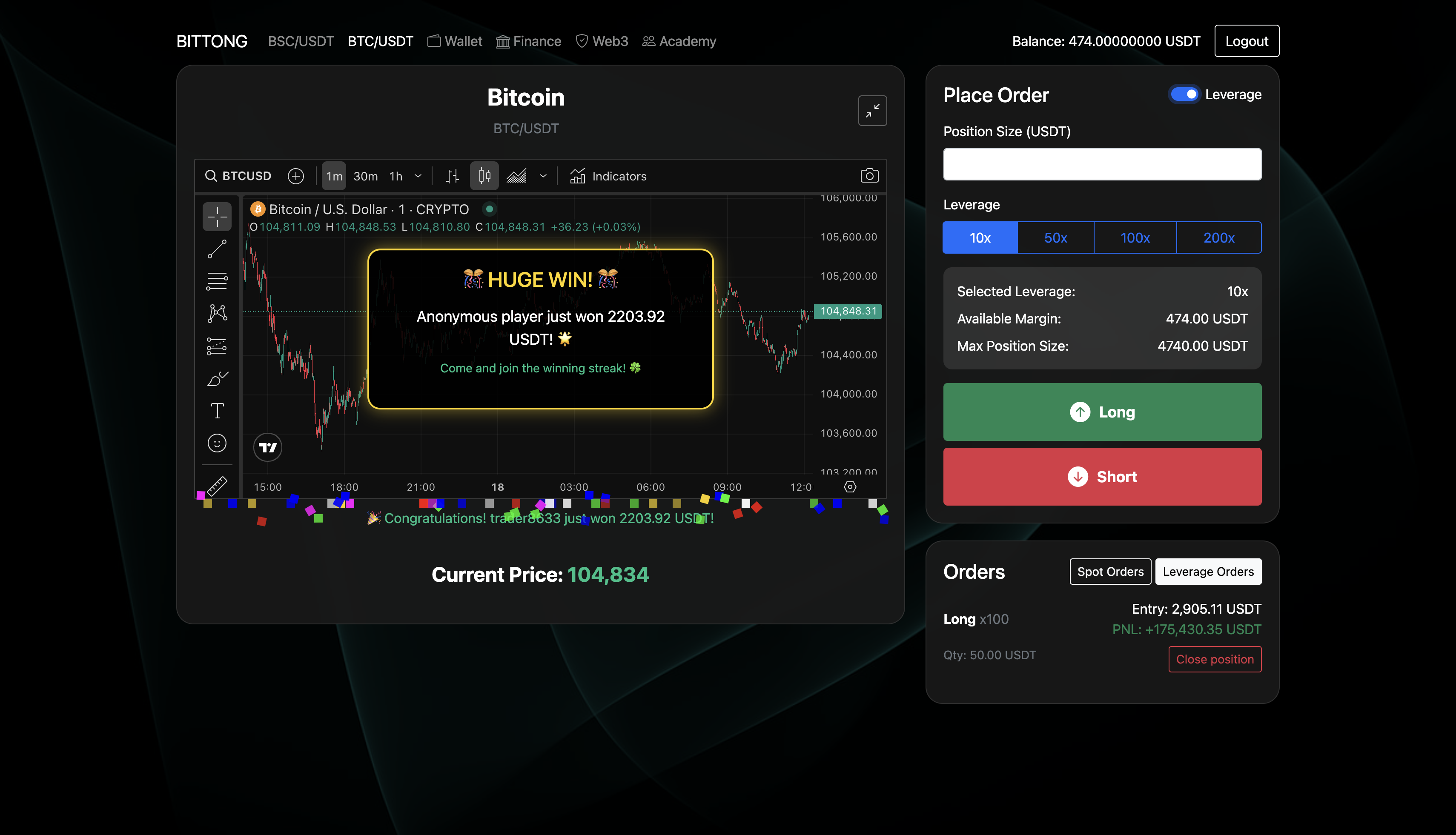 区块链虚拟币交易(区块链虚拟币交易合法吗)