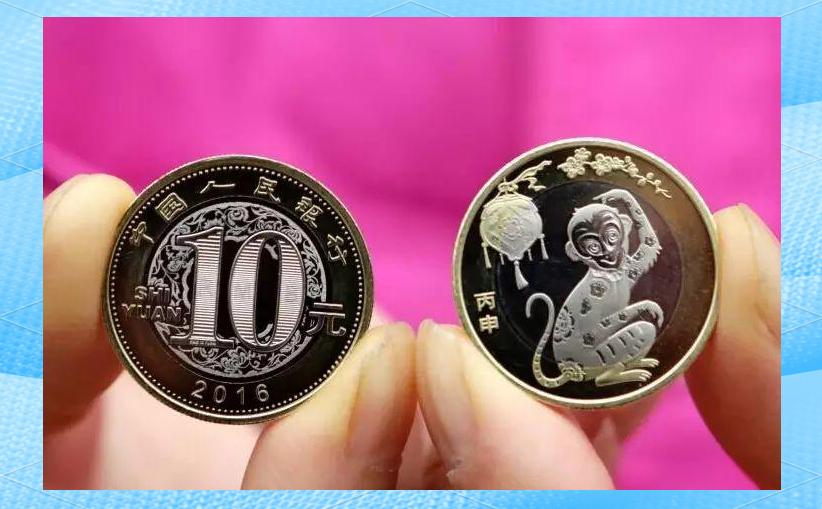 2016虚拟币(201794虚拟币)