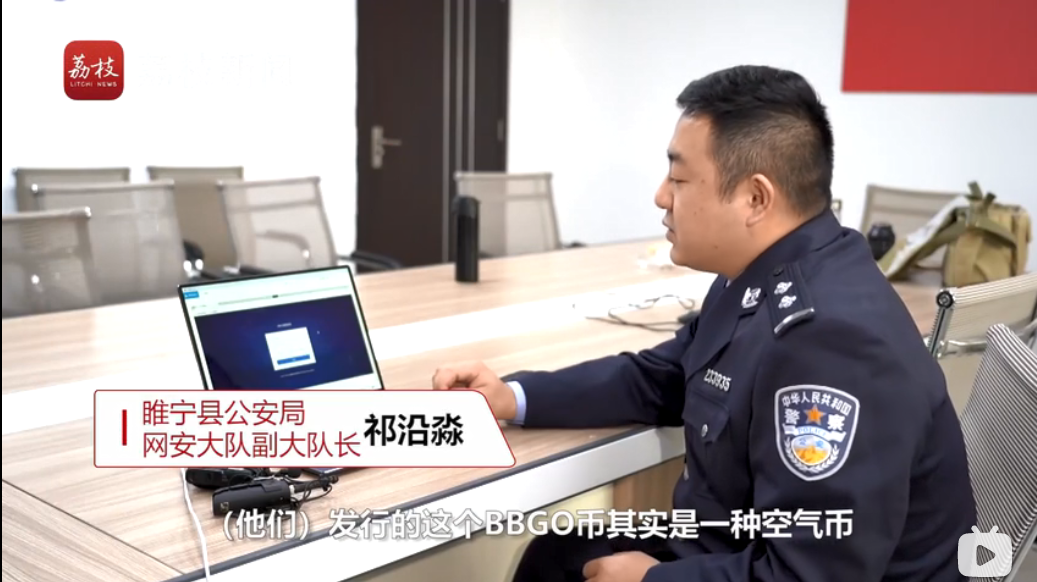 虚拟币跑路(zb网中币网是不是跑路了)